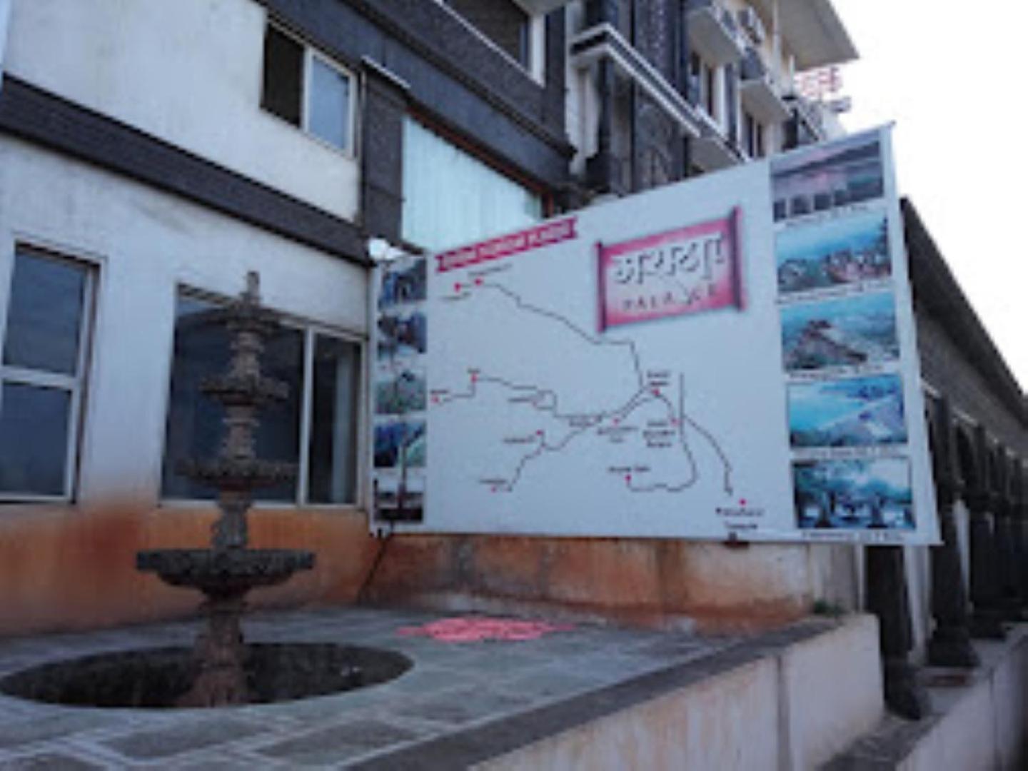 Hotel Maratha Palace,Satara Bagian luar foto