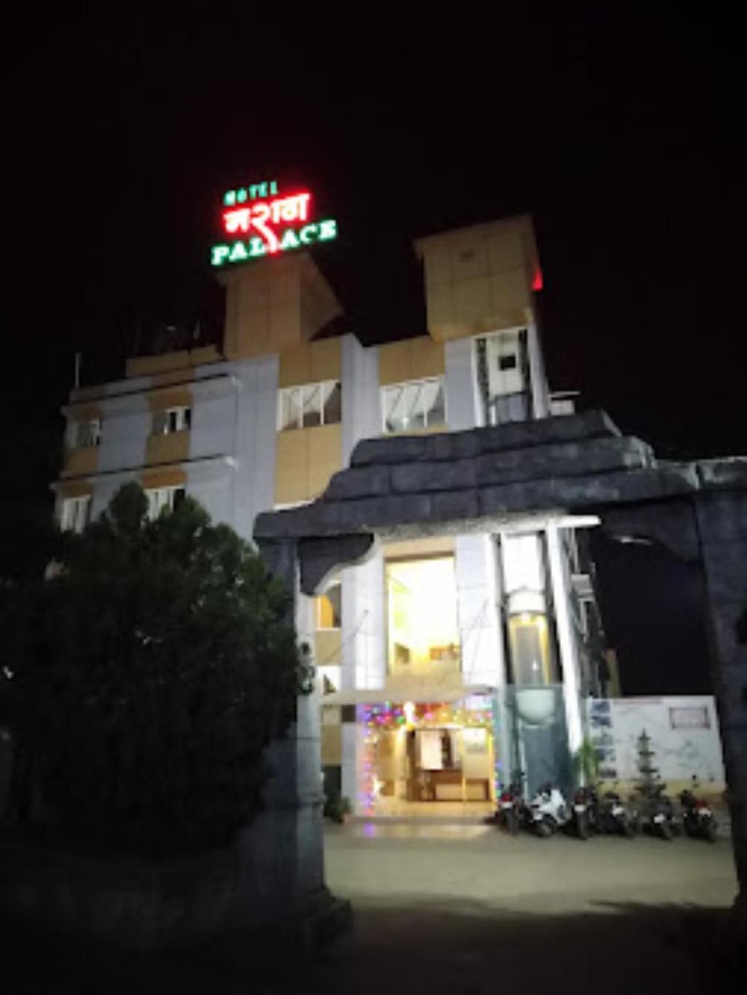 Hotel Maratha Palace,Satara Bagian luar foto